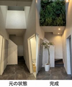 株式会社喜芳園